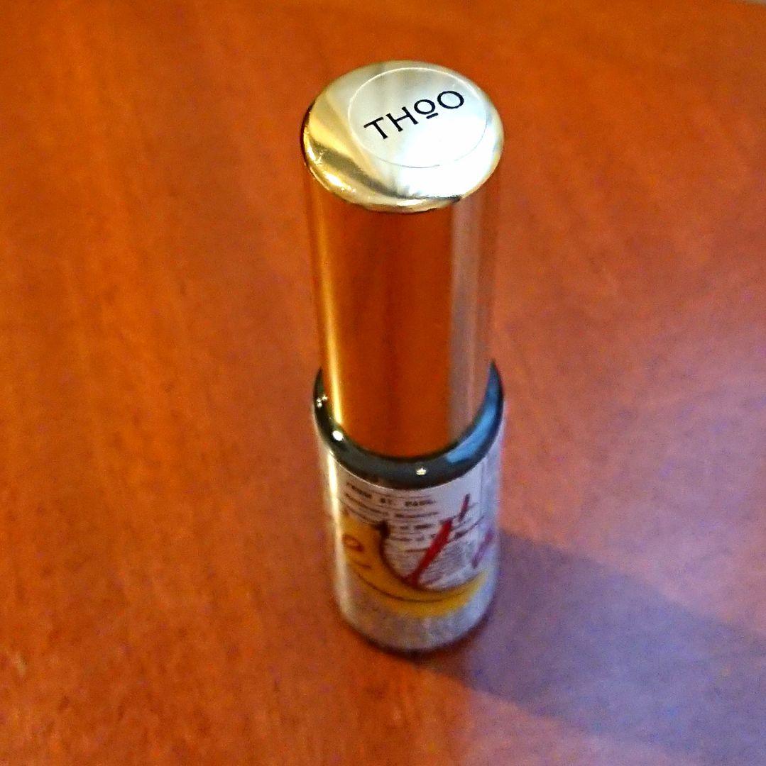 【新品未使用】レクスプリシット ／ Thoo (7mlボトル)