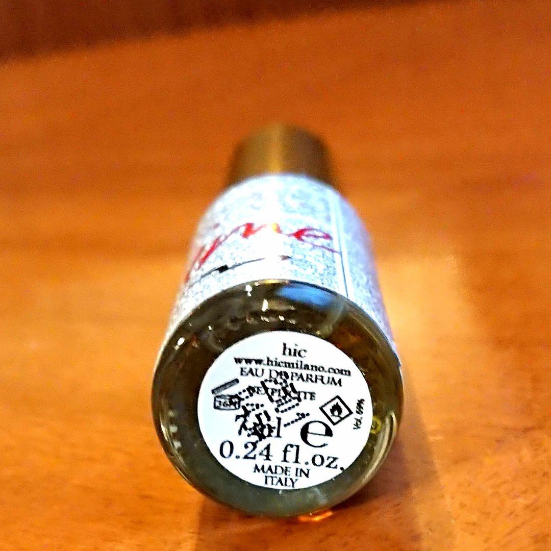 【新品未使用】レクスプリシット ／ Thoo (7mlボトル)