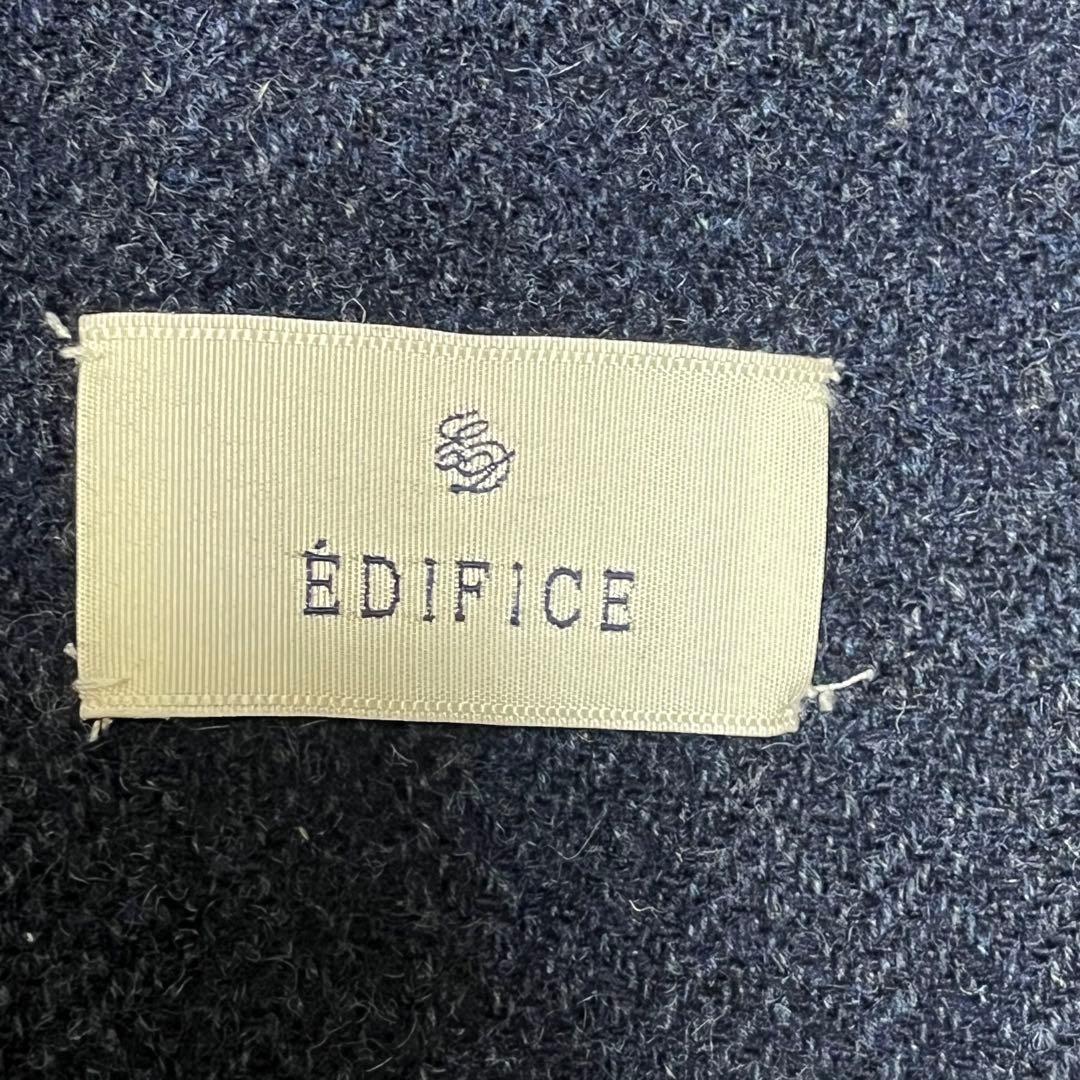【美品】エディフィス　テーラードジャケット　ムーン ツイード　ヘリンボーン　S