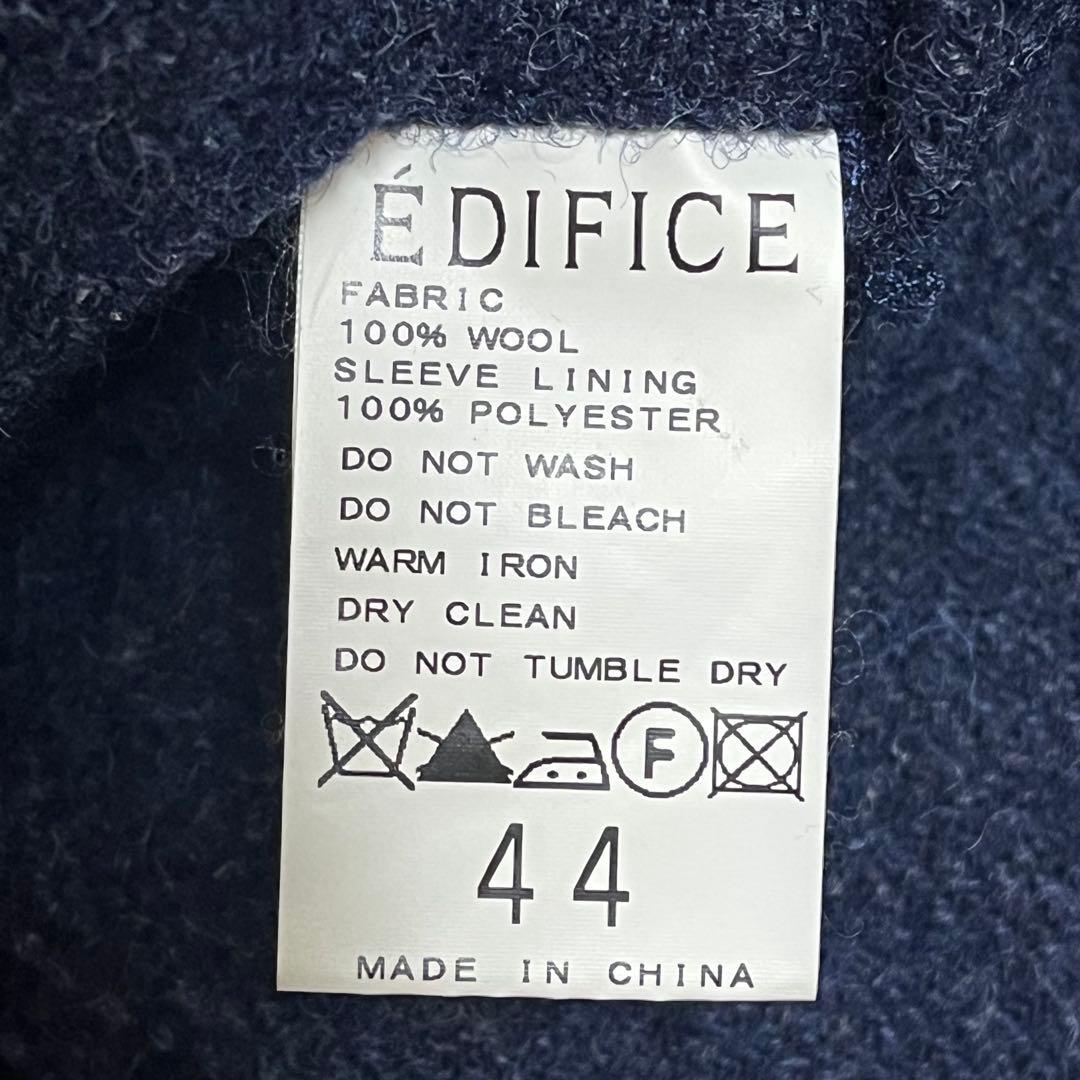 【美品】エディフィス　テーラードジャケット　ムーン ツイード　ヘリンボーン　S