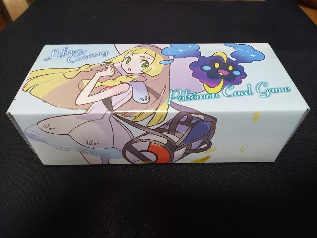 リーリエ&コスモッグ　スペシャルBox