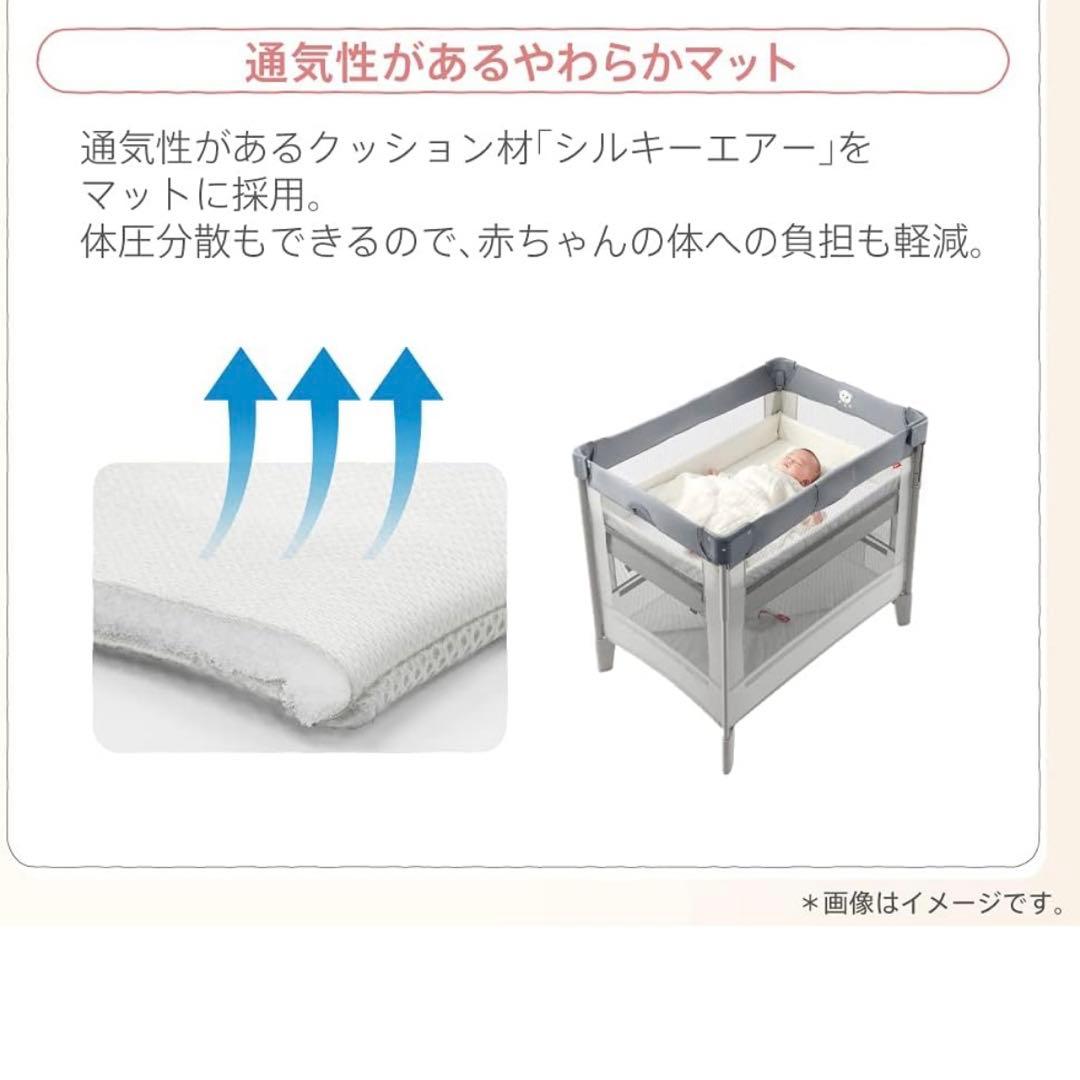 【美品】アップリカ　ココネルエアーAB ベビーベッド　グレーベアー