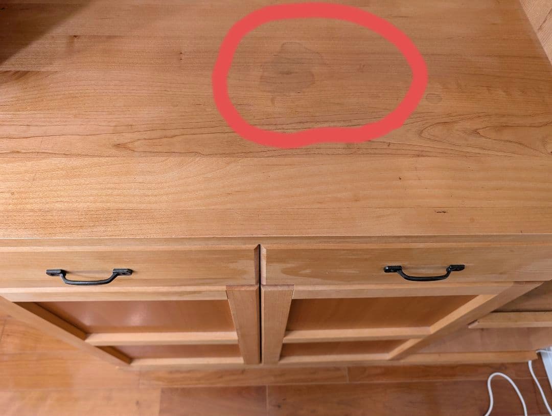 モモナチュラル 食器棚 VIBO カップボード アルダー材 送料込