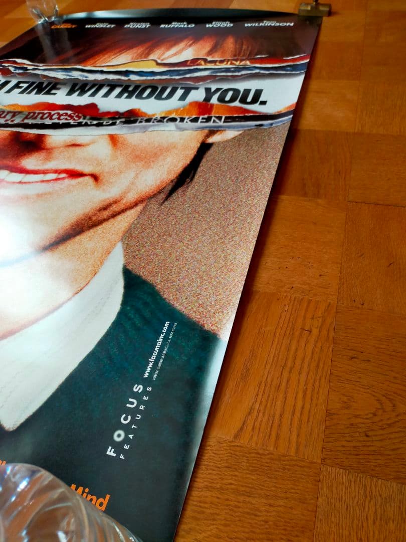 ☆着払限定☆断捨離☆エターナルサンシャイン☆反転両面仕様☆ポスター２枚セット