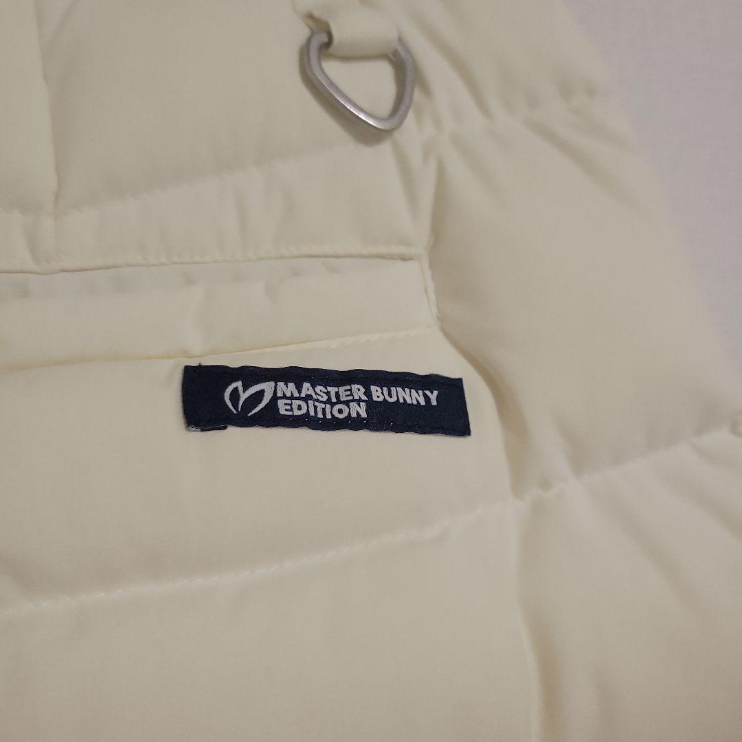 マスターバニー　綿入りスカート（ダウン）【美品】