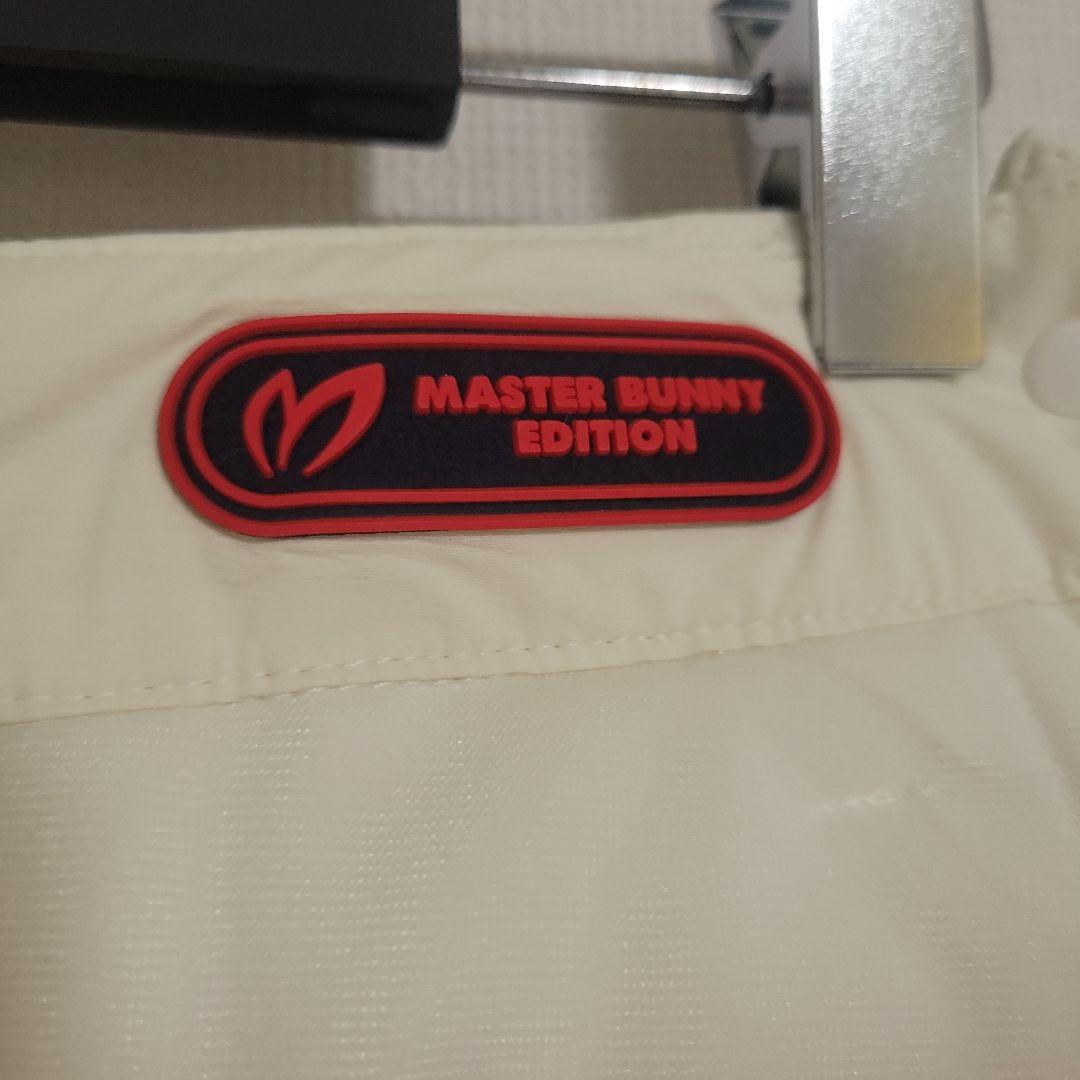 マスターバニー　綿入りスカート（ダウン）【美品】