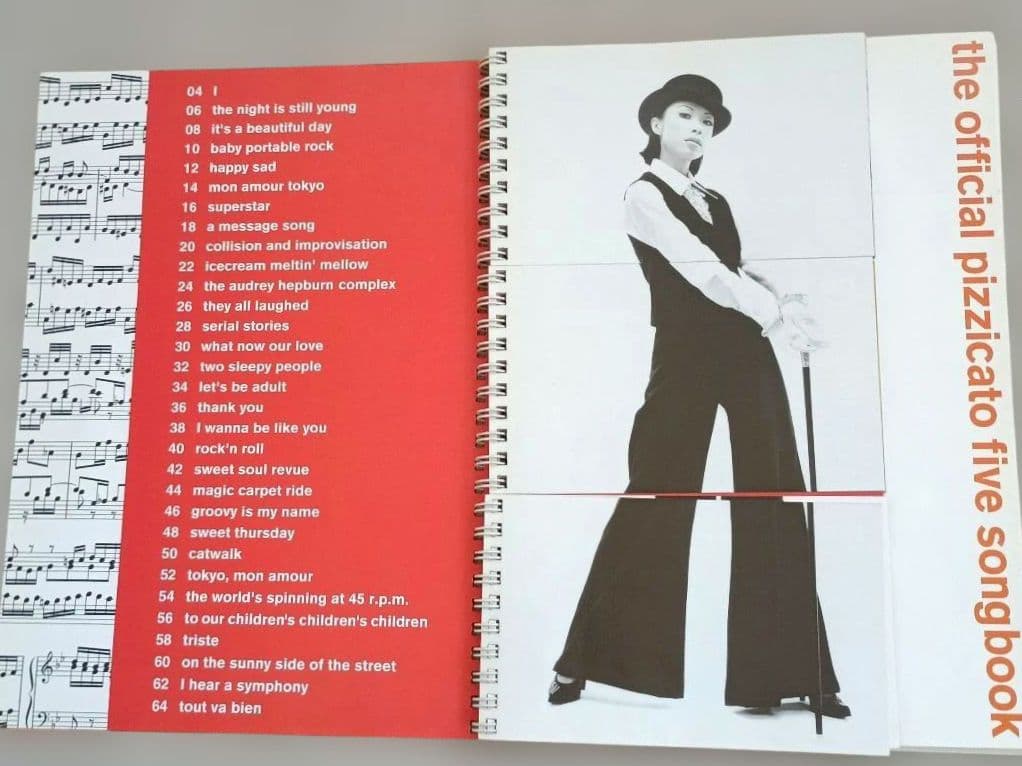 ピチカートファイブ pizzicato five songbook
