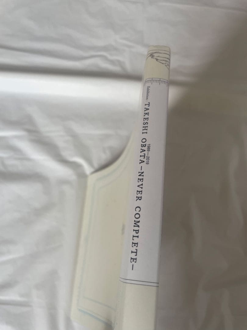 Takeshi Obata - NEVER COMPLETE 小畑健 画集