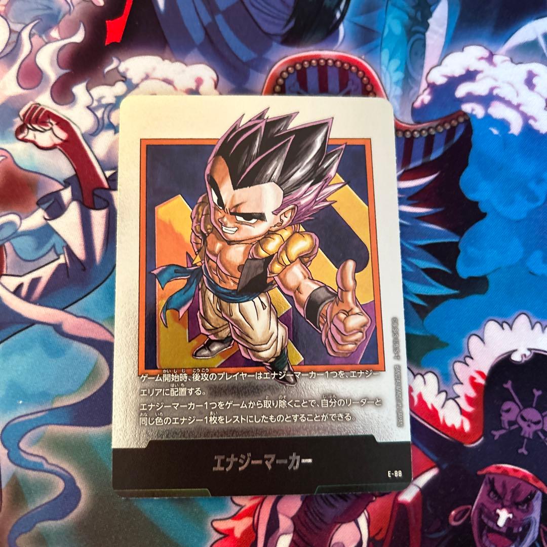 金エナジーマーカー 9巻イラストおまけ銀エナジーマーカー