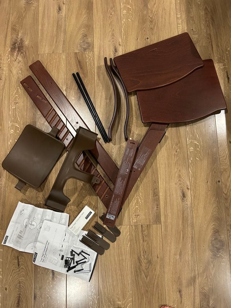 ストッケ　トリップトラップ　ベビーセット