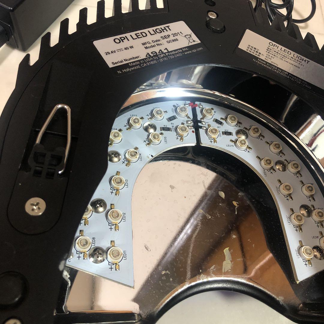 40w プロ機種　OPI ジェルネイル ランプ　業務用カウント式モデル