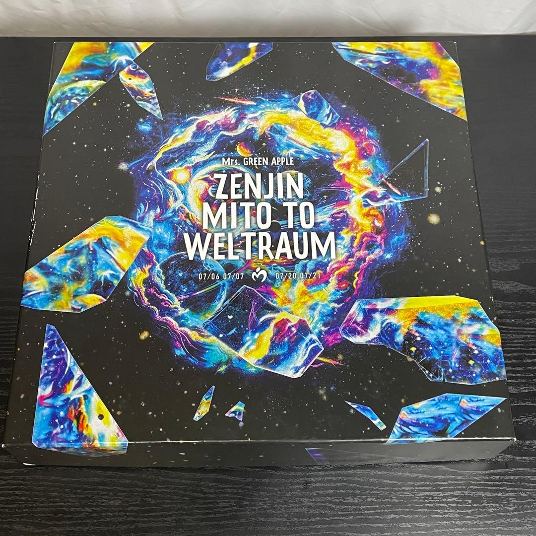 Mrs.GREEN APPLE　ゼンジン未到とヴェルトラウム　銘銘編　初回DVD