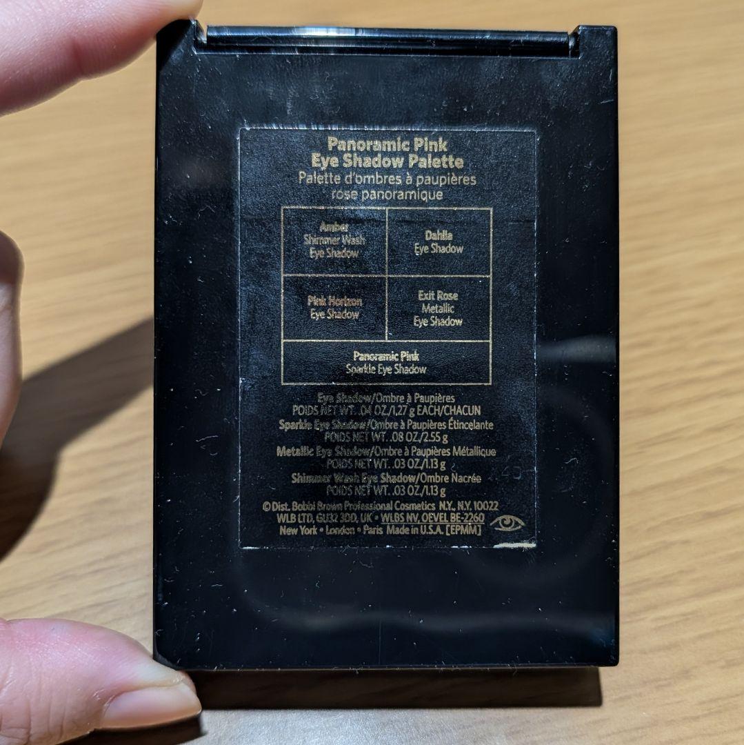 BOBBI BROWN アイシャドウ チーク まとめ売り