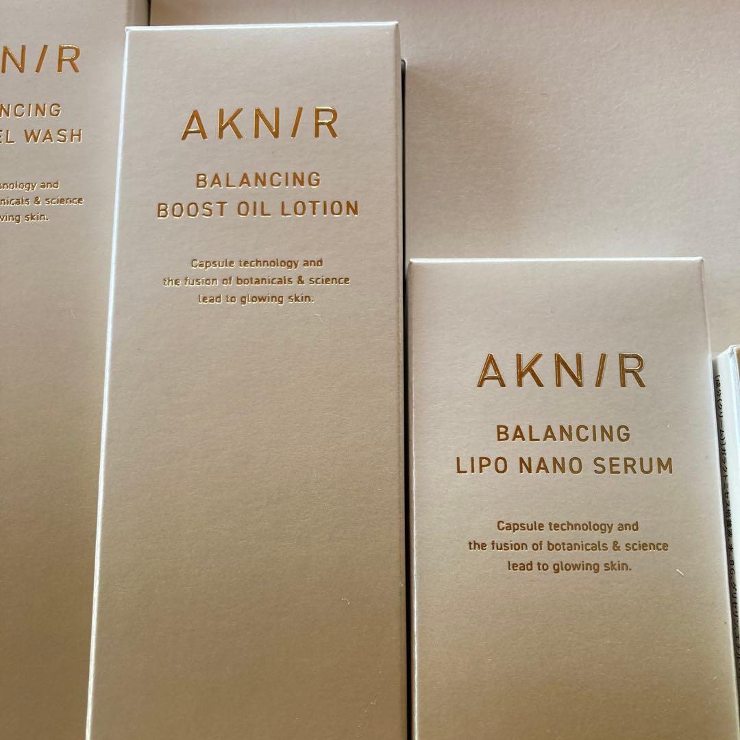 【新品未開封】ARKNR マスターパック 5点セット