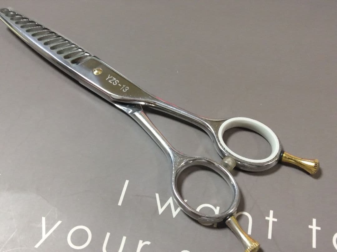 日本製有名メーカー マテックマツザキ セニングシザーYZS-13