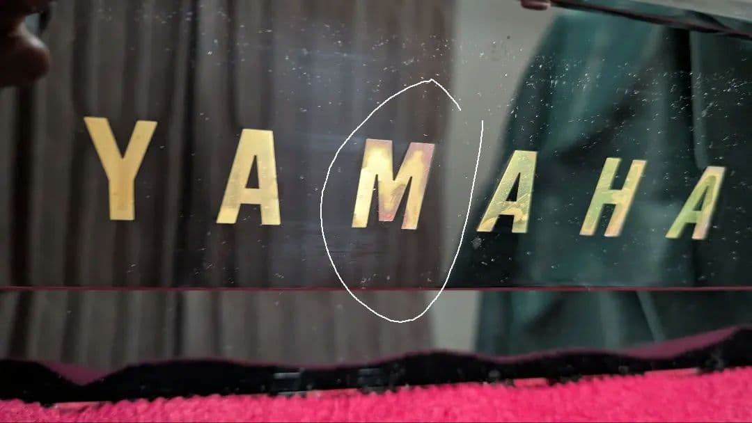 格安　期間限定　ヤマハアップライトピアノ 椅子付き