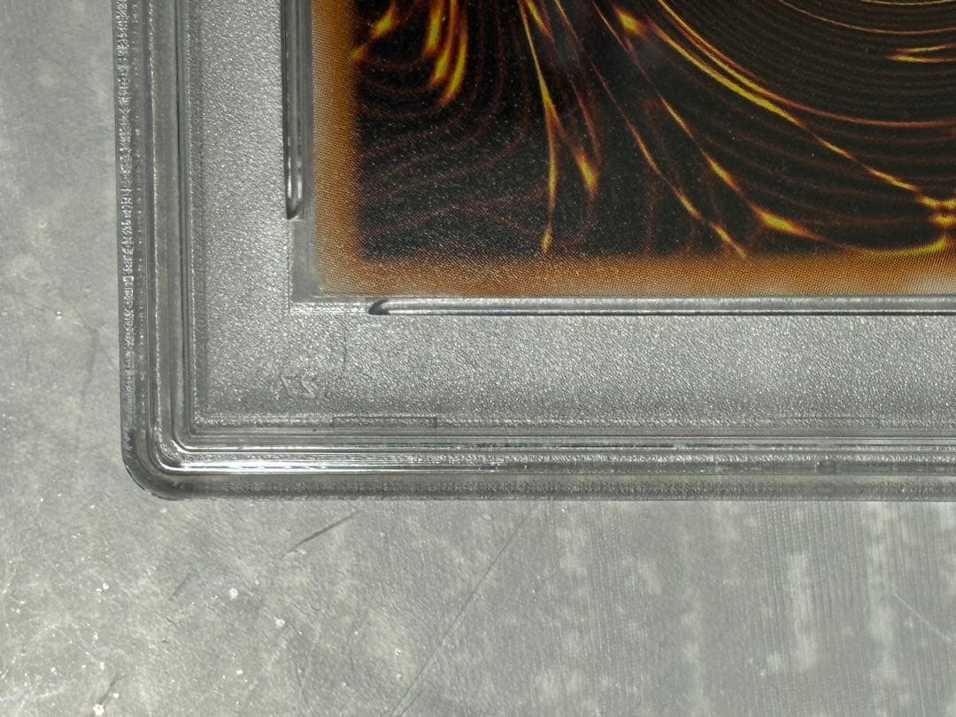 遊戯王　スターダストドラゴン　ホロ　PSA10