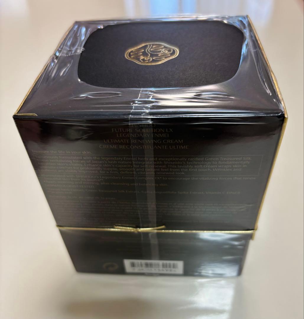 SHISEIDO　フューチャーソリューションLX　レジェンダリー　ENクリーム