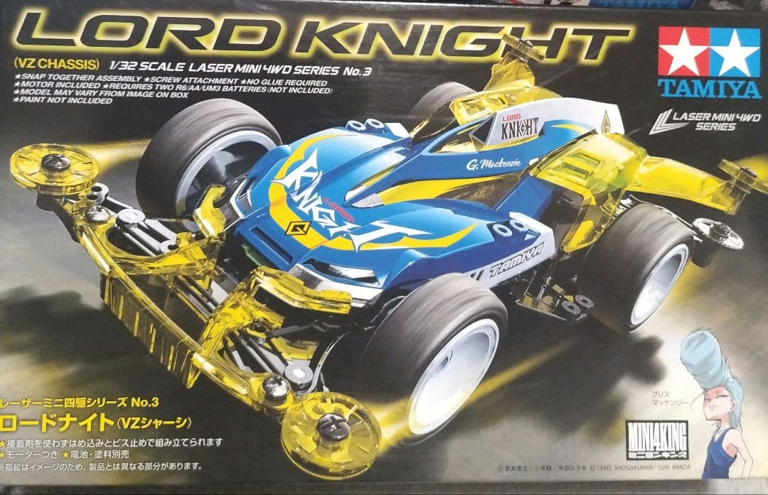 タミヤ ミニ四駆　14台セット