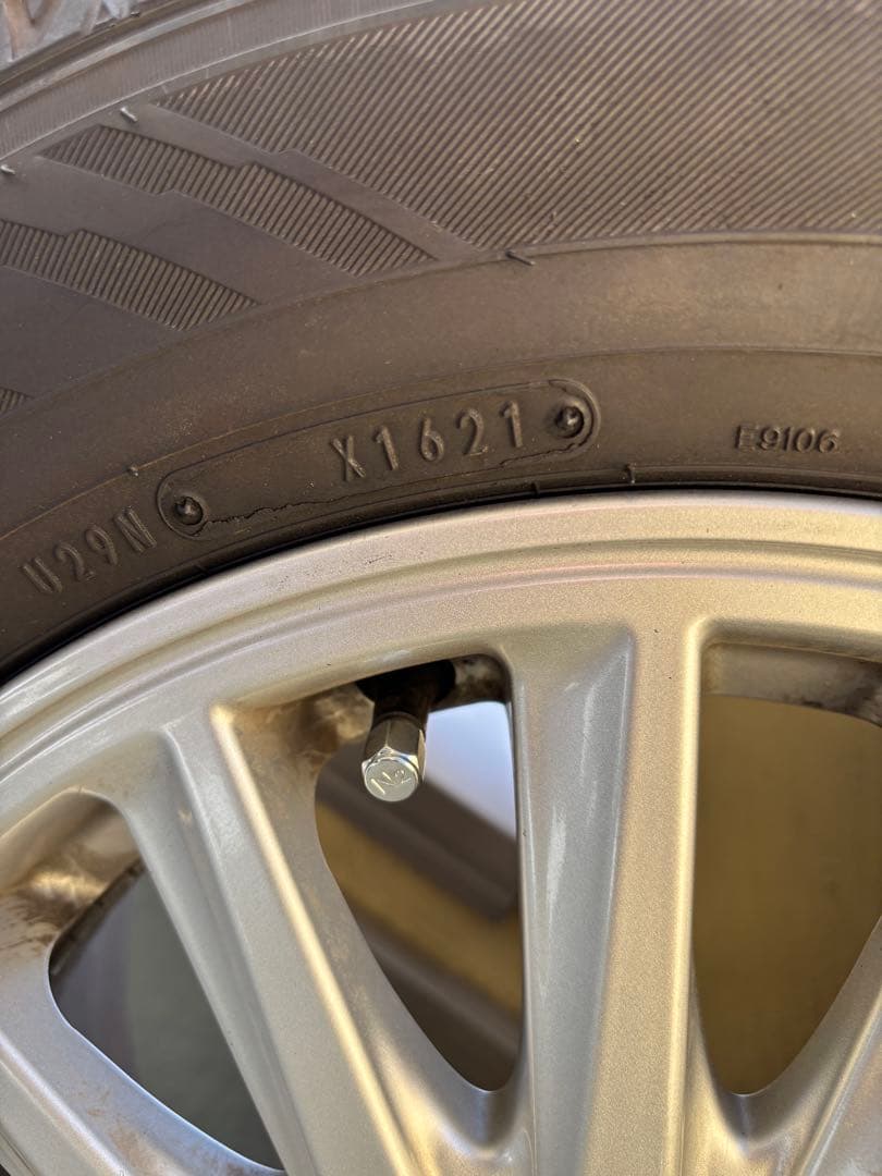 りゅう1/4 195/65R15 ホイール付　スタッドレス