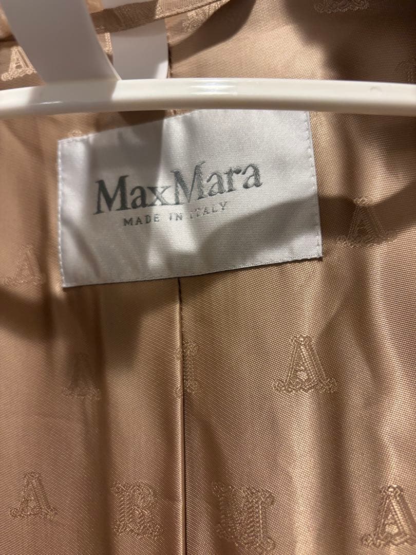 Sサイズ　Max Mara マックスマーラ PRIMO プリモ