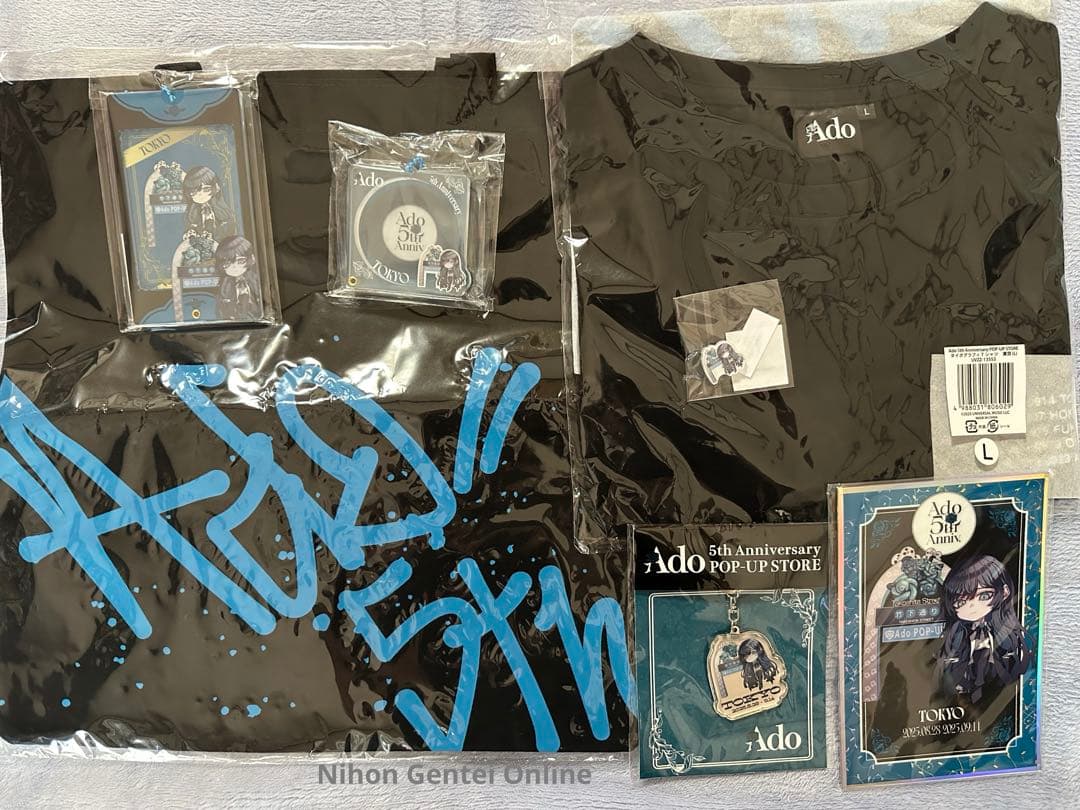 Ado 5th ポップアップストア　5周年　東京　セット