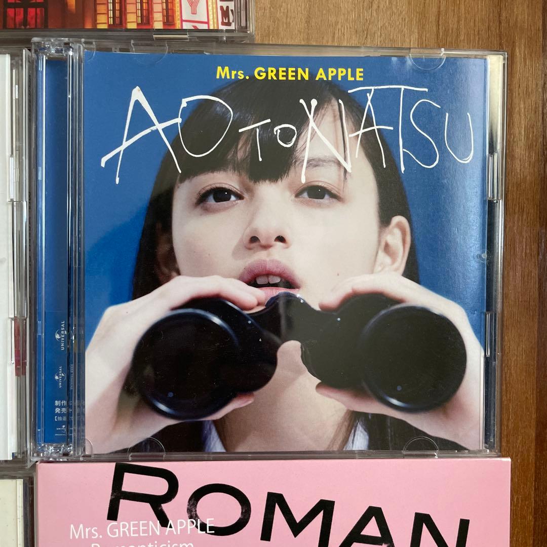 Mrs. GREEN APPLE シングルCD 5枚セット