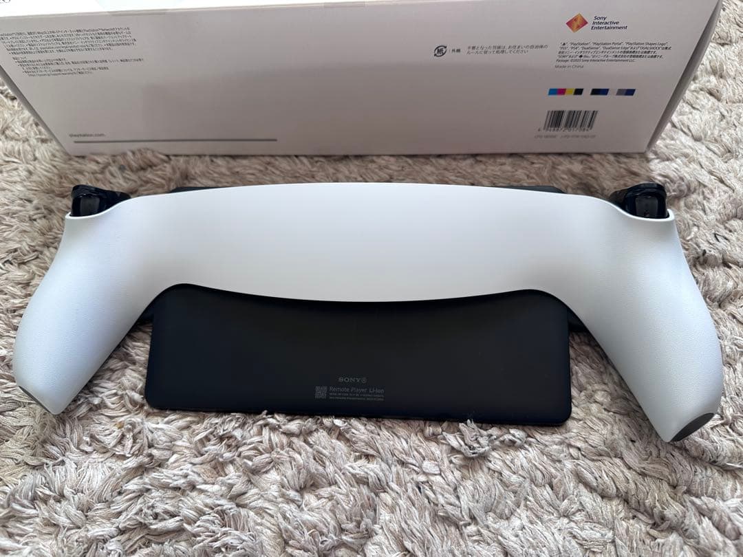 美品　Playstaition Portal プレーステーション　ポータル