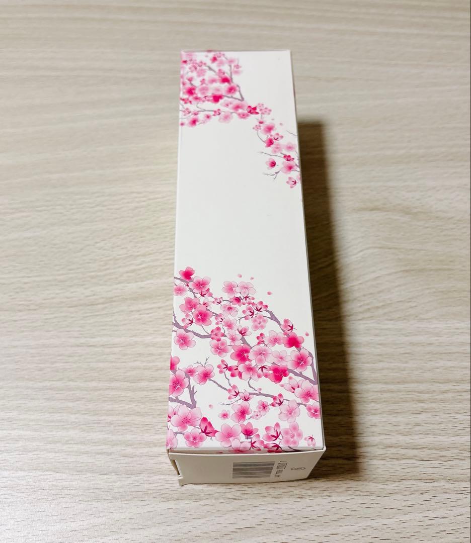 SK-II フェイシャルトリートメントエッセンス 230mL