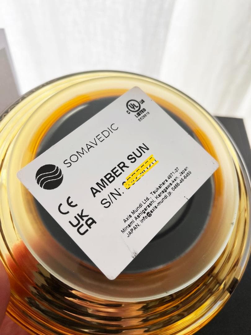 ⚪︎美品⚪︎ ソマヴェディック アンバー SUN