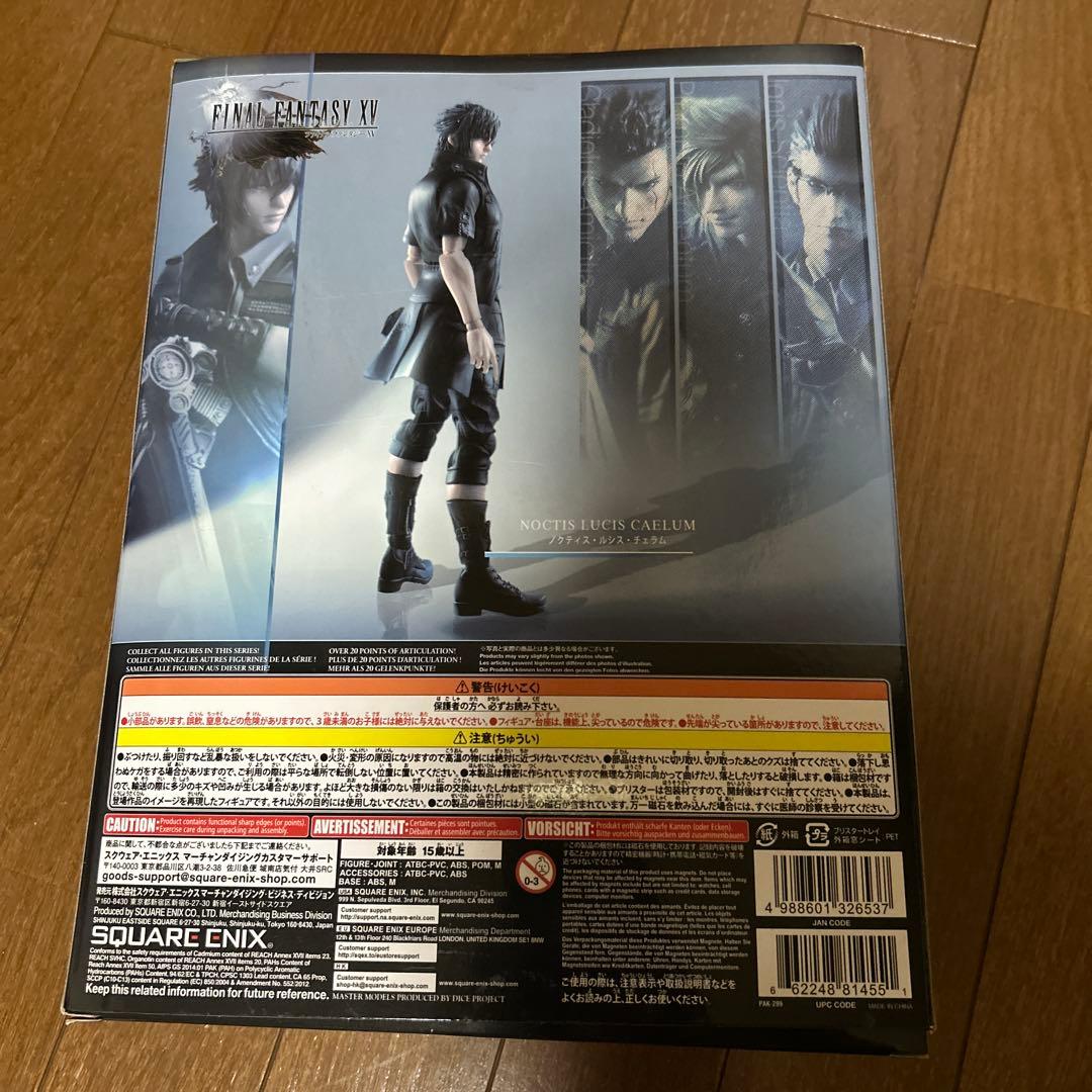 スクウェアエニックス プレイアーツ改 ノクティス ファイナルファンタジー15再版