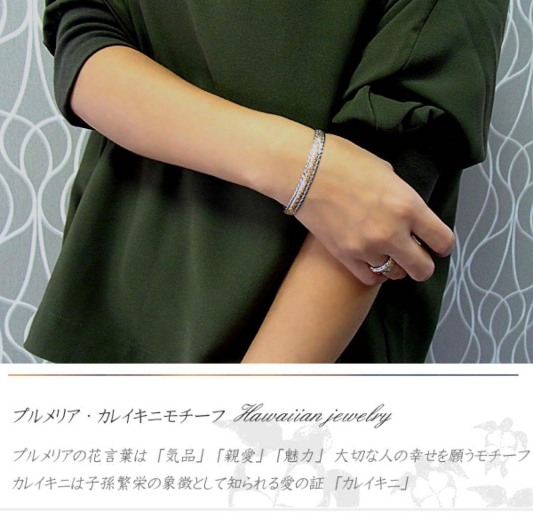 アクセサリー otom2958