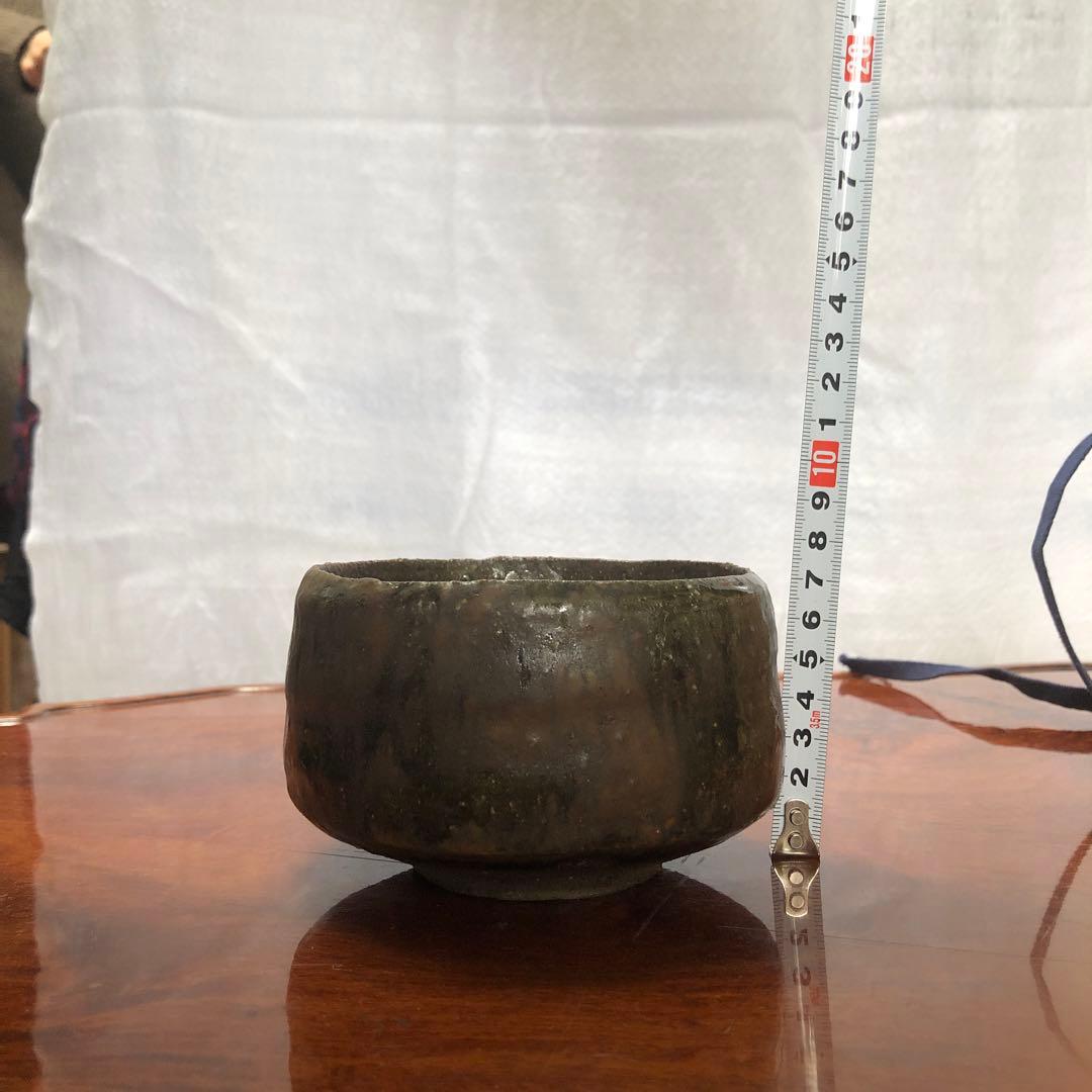 加守田章二の作品です。