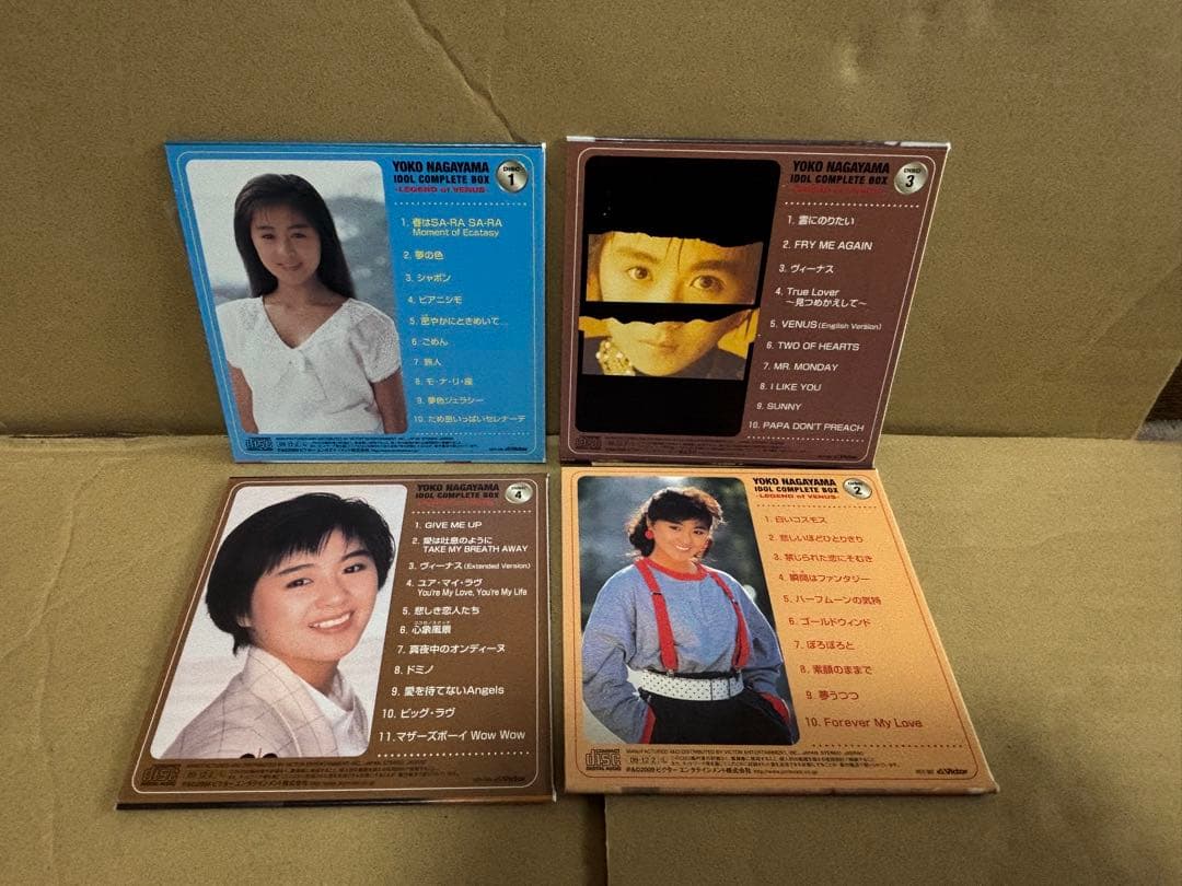 25th ANNIVERSARY 長山洋子 アイドル コンプリートBOX～LE…