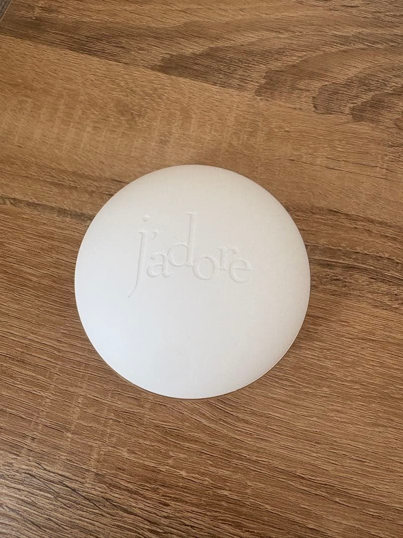 ディオール ジャドール シマリング ボディジェル