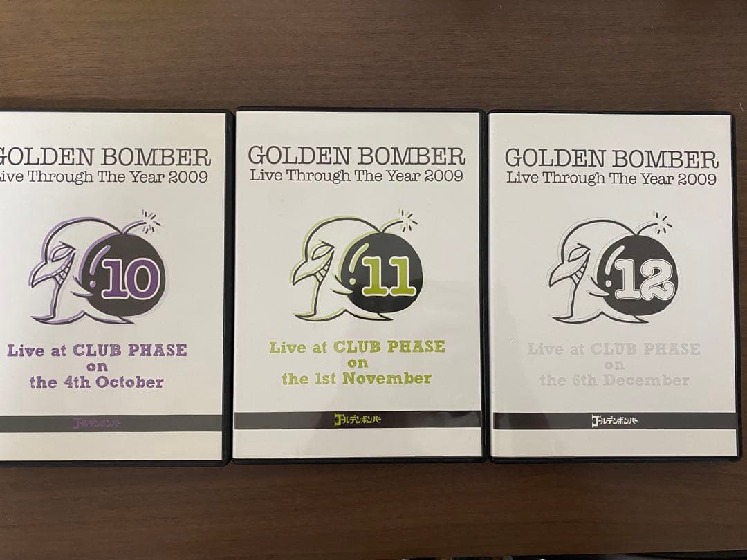 【値下げ】ゴールデンボンバー 2009年12ヶ月連続ワンマンDVD 12巻セット