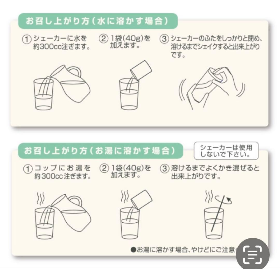 マルコシルククリエイトスリム5種類※最終お値下げです