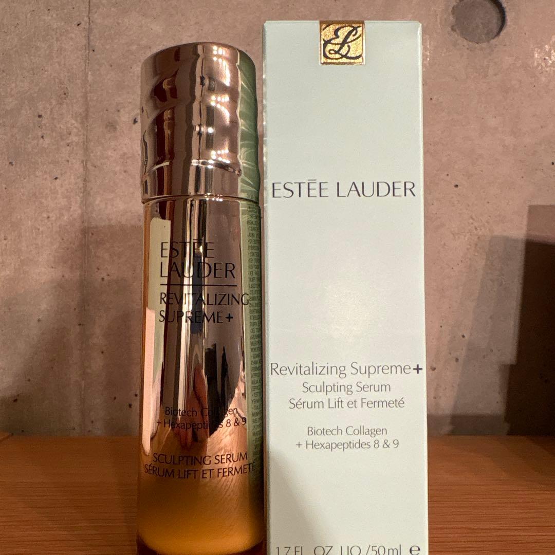 エスティローダー シュープリームプラスSTセラム50ml