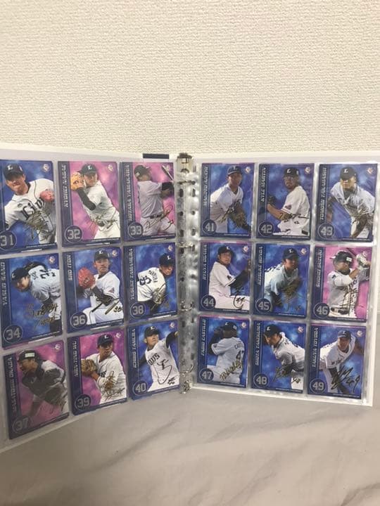 【交渉OK】埼玉西武ライオンズファンクラブカード 2018年優勝年 コンプリート