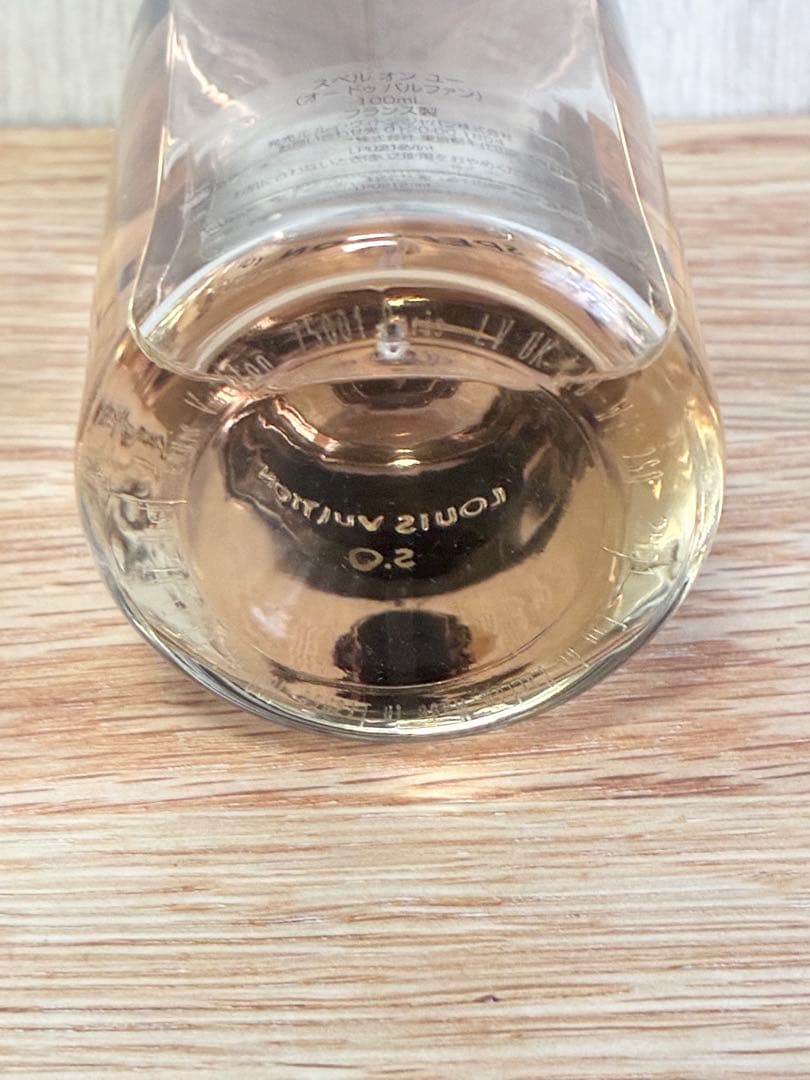 r*様 【定価:48,400円】LOUIS VUITTON SPELL ON Y