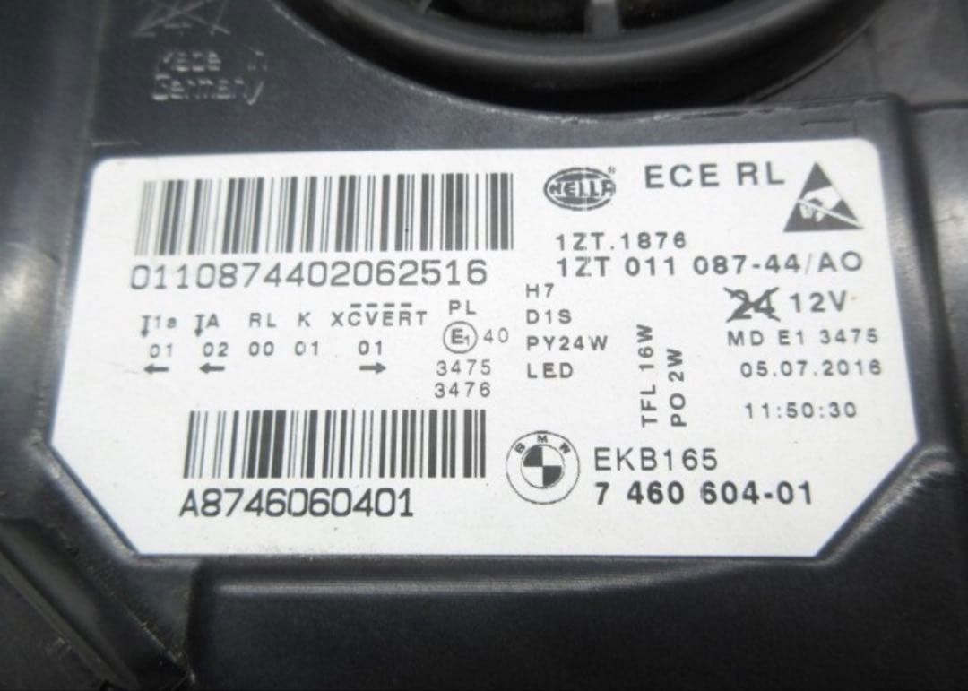  5シリーズf10f15 後期　ヘッドライト 中古