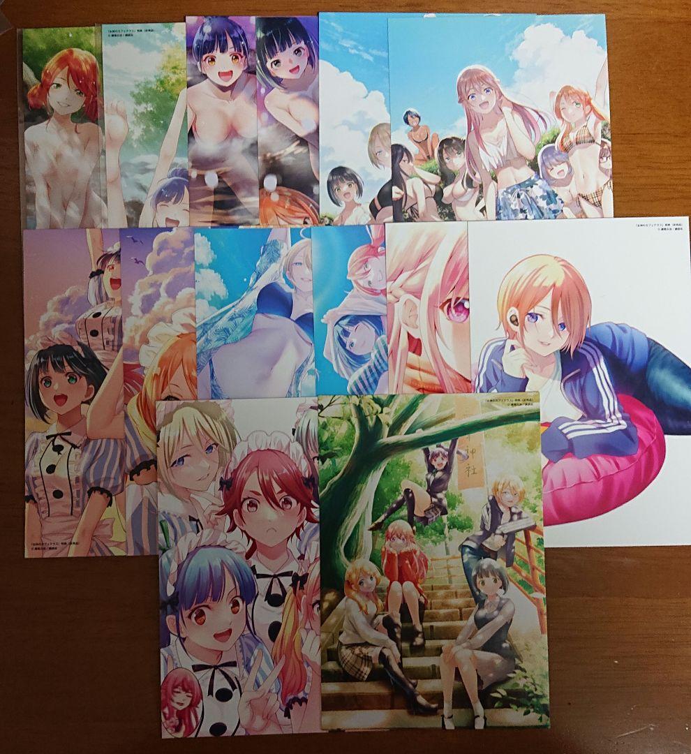 女神のカフェテラス コミック全巻 新品 初版あり 特典付き