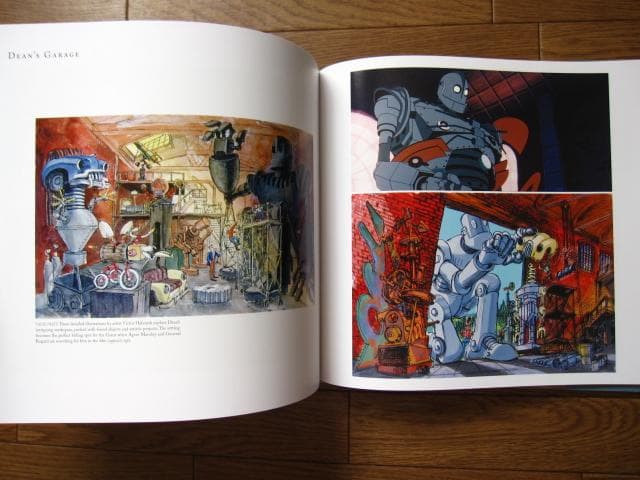 Art of the Iron Giant　アイアン・ジャイアント