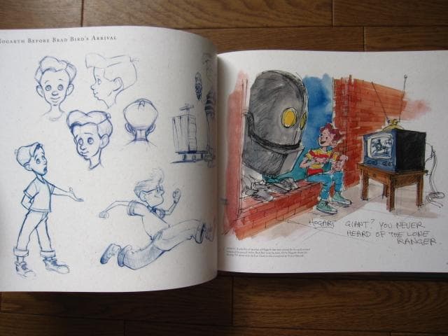 Art of the Iron Giant　アイアン・ジャイアント