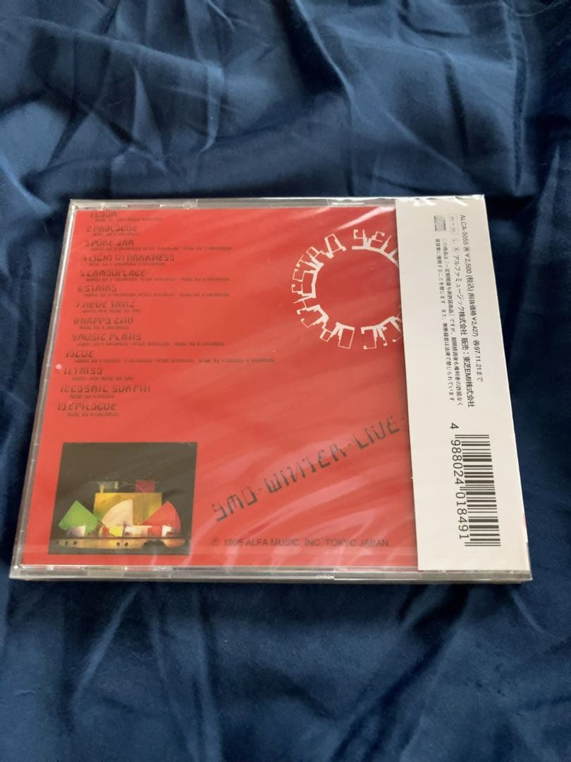 YMO WINTER LIVE 1981 【CD】新品