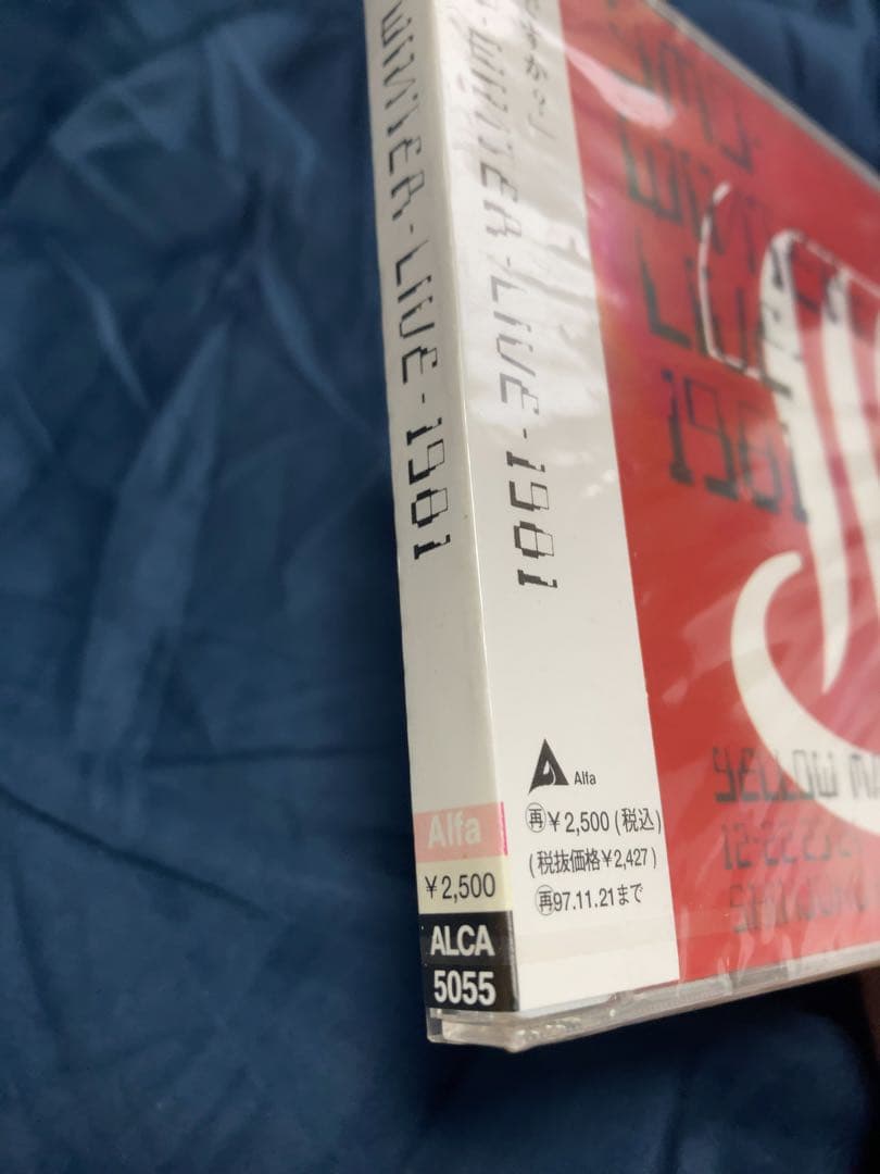 YMO WINTER LIVE 1981 【CD】新品