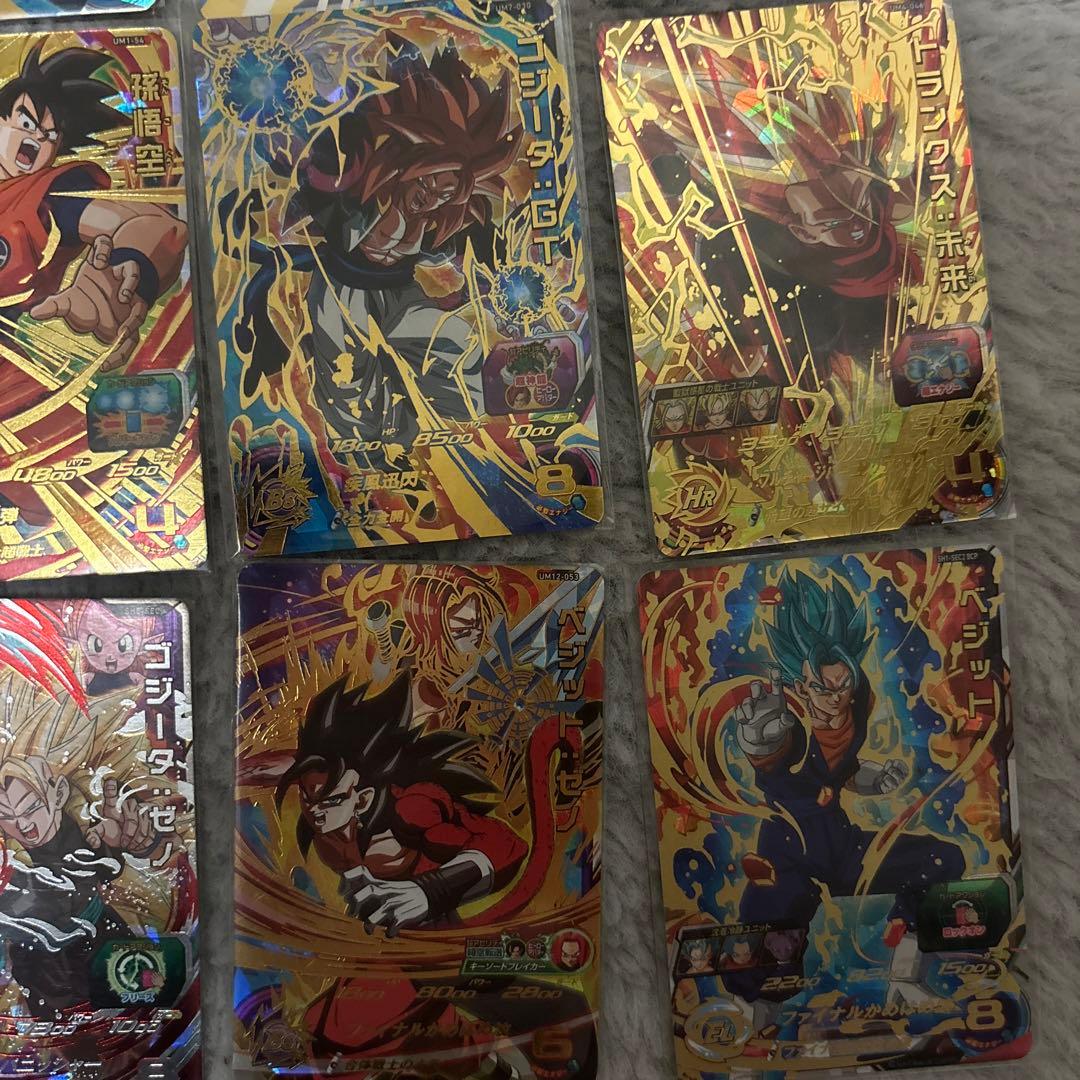 ドラゴンボールヒーローズ セット