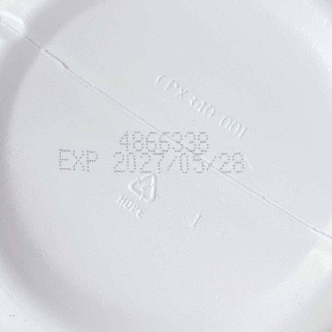 メラルーカ ファイバーワイズ シトラスオレンジ 2個セット