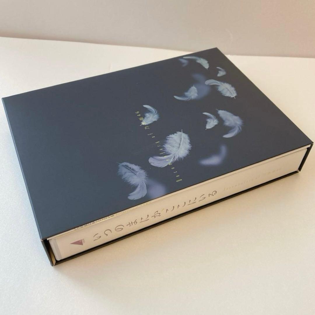 いつのまにか、ここにいる　DVDコンプリートBOX(4枚組)【完全限定生産】