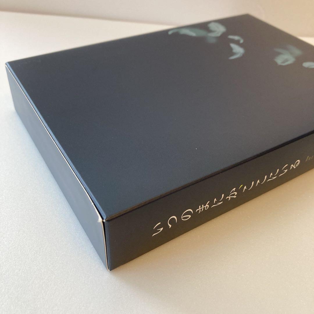 いつのまにか、ここにいる　DVDコンプリートBOX(4枚組)【完全限定生産】